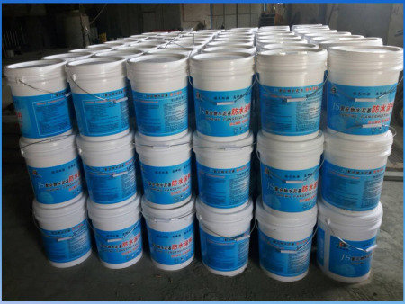 防水堵漏劑